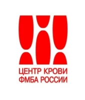 Центр крови ФМБА России