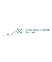 Международный аэропорт Волгоград