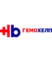 Гемо Хелп