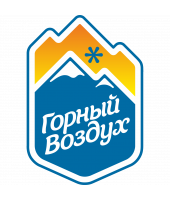 Горный Воздух