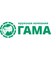Гамма