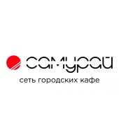Самурай